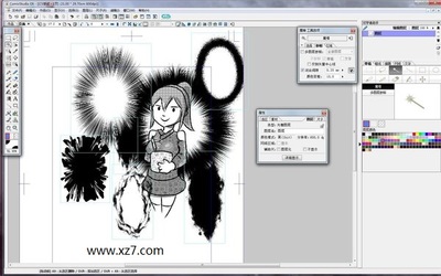 Comic Studio 免費版網站設計與用戶體驗優(yōu)化