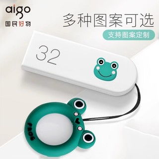 個(gè)性與實(shí)用兼?zhèn)?貓爪高速U盤(pán)，打造你的專屬數(shù)據(jù)存儲(chǔ)伙伴