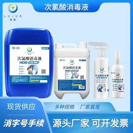 80ml手消毒液 小巧便攜的日用衛生產品解析